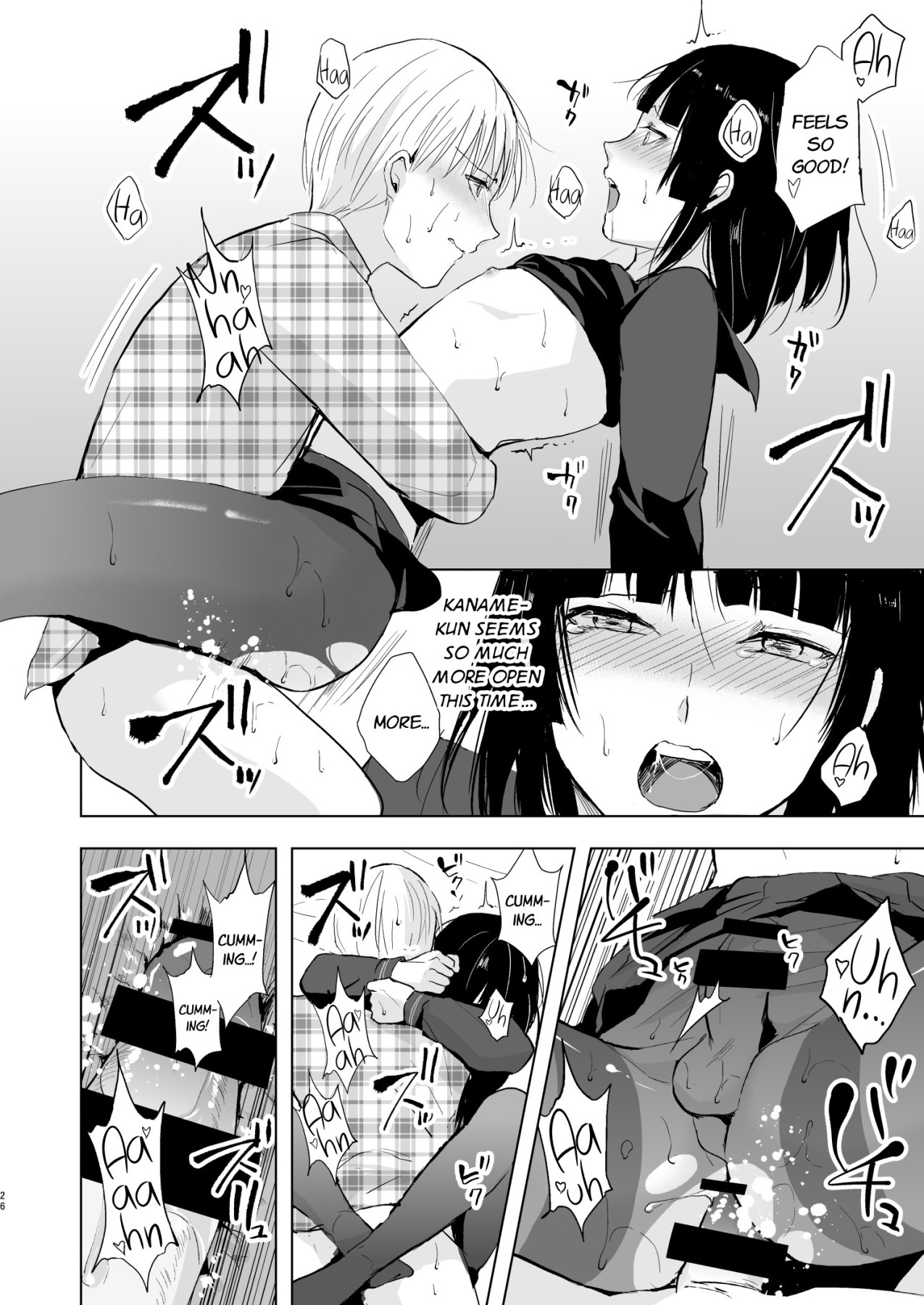 Hentai Manga Comic-Kaname-kun's Daily Life-Read-27